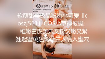 ?反差学妹?校园女神〖羞羞兔〗极品身材JK少女为开双腿 粉粉嫩嫩干干净净的小粉嫩鲍鱼最可爱 奶油肌肤纯欲系少女