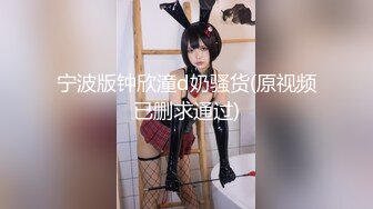 后入娇喘96女神学妹