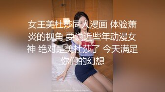 [MP4/ 472M] 海角恋母恋熟大神分享操过的身边的熟女阿姨艳华姐姐姨妈，我工作中的师傅