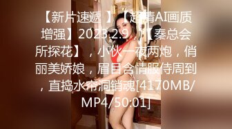 2024新流出约炮大神，【推特 DB第一深情】，25岁良家小白领，C罩杯美乳，床上已经瘫软后入圆润美臀