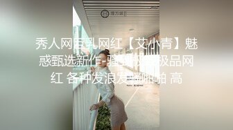 高挑双辫子妹子露脸口交技术不赖，女上啪啪打桩销魂无套啪啪