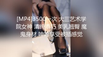 [MP4/ 997M] 性感尤物美女！画好妆开始秀！第一视角吃屌，扶屌骑乘位深插，扭动细腰近期输出，搞得舒服