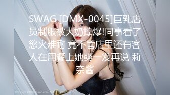 【新片速遞】&nbsp;&nbsp;2022-9-21【美女与野兽】上门找熟女技师，边按摩边摸，脱下裤子后入，没搞几下就射了[202MB/MP4/00:29:58]