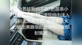 韵味大奶熟女阿姨 聊着天被小伙无套输出 操完逼还热舞一曲 表示愉悦的心情 别说还跳的不错