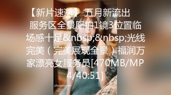 Onlyfans 反差女神 22岁极品网红【tttyphoonnn】 福利啪啪合集 海边度假，别墅沙