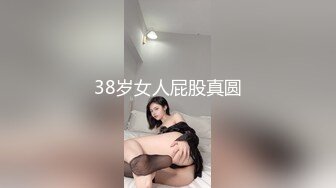 【极品泄密】有钱大佬私人定制全裸芭蕾私拍流出 (2)