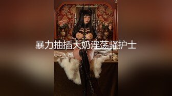 [MP4]小辫子新人小萝莉！外表甜美卡哇伊！全裸自慰小骚逼，按摩器震动呻吟浪叫