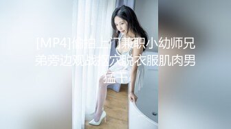 酒吧厕所搞美女