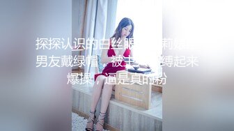 熟女后入非常棒