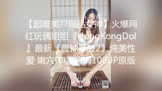 [MP4/1.6G]7/30最新 两个粉嫩年轻小美女坐在鸡巴上舔吸套弄争相呻吟进出VIP1196