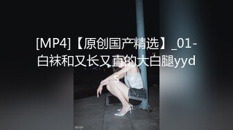 小可爱平台(原卡哇伊)颜值不错御姐美女主播 激情自慰大秀 十分诱人