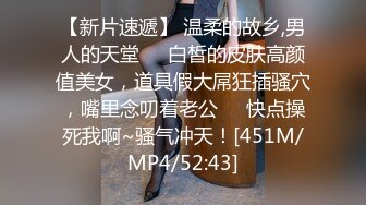 [MP4/1.26G]2023-6-25【悲伤的小玉米】4P激情名场面，第一视角猛怼，大肥臀骑乘位，极度淫骚