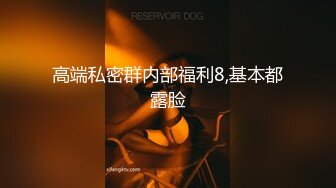 【最新??反差萝莉】海角反差婊『胡九万』重磅粉丝定制 极品骚秘书被粉丝在办公室爆操 各种近距离抽插内射 高清720P原档