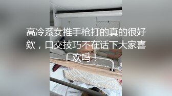 清纯可爱邻家美少女『小敏儿』美人胚反差婊 纯欲的外表与放荡的淫叫反差感超强 白嫩美乳嫩穴活力四射