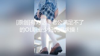 【胸无大痣】天然美乳，白皙佳人丰乳肥臀高颜值~小姐妹让人欲火焚身，前凸后翘，妩媚中拿捏了一众粉丝 (3)