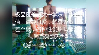 (無碼)SELFDRILLINGSMS THREESOME