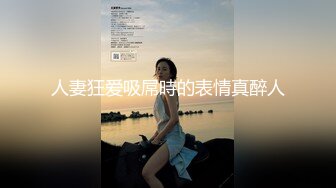 Melody性愛視角 膚白長發乳大堅挺[155P+1V/288M]