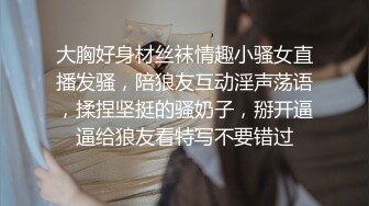 性感红唇新人妹子脱衣热舞诱惑抖动臀部，慢慢脱光光翘起屁股掰穴，近距离特写手指扣逼，震动棒抽插呻吟娇喘