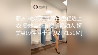 时尚可爱21岁极品身材的泰国小妖妖撸管口交操这菊花够紧射了一脸