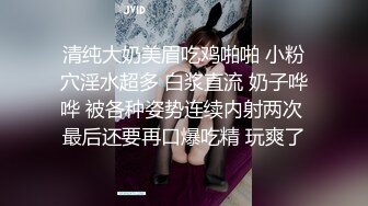 健身教练666身材真是一级棒 双乳坚挺圆润 蜂腰翘臀身姿曼妙[MP4/193MB]