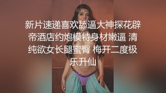 【OnlyFans】【逃亡】国产女21岁小母狗优咪强制高潮，拍摄手法唯美系列，调教较轻，视频非常好，女的也够漂亮 39