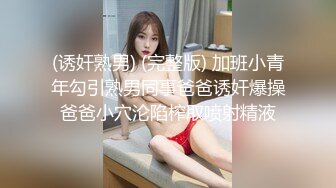 漂亮美眉 小贫乳小嫩穴 在家被大洋吊无套输出 操的表情舒坦