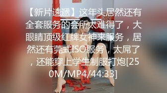 [MP4/ 842M] 美乳骚穴大鸡巴，露脸让小哥双飞，轮流给小哥交，吃奶玩逼道具插菊花