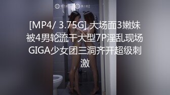 冒充一起上学吧节目导演,假借招收节目主持人为由,忽悠学生妹脱光衣服,学妹说有点不习惯,有点尴尬 (4)