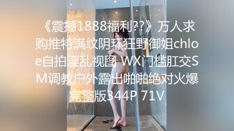 【新速片遞】&nbsp;&nbsp; 新人下海温柔美女！大奶肥臀骚的很！扒开珍珠内裤插肥穴，振动棒假屌轮番上，低低呻吟娇喘[1.01G/MP4/03:09:00]