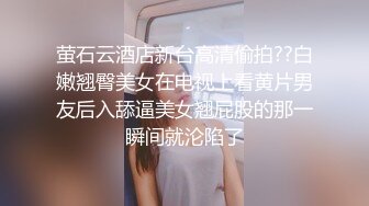 【爆乳女神究极重磅】极品爆乳网红女神『麻酥酥』七夕版定制 做爱在七夕 LOL乱入织女 淫语高潮 高清1080P原版