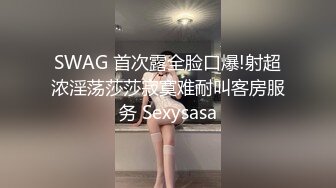 冷艳刺青师成为新的梦中情人