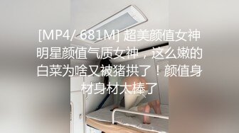 ❤️白丝美腿小母狗❤️镜子前紧盯下体羞耻埃艹 在大鸡巴爸爸的鸡巴下变成淫荡的骚母狗 对着镜子才知道自己有多骚