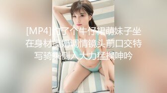 趁对象不注意，拔掉套套偷偷内射