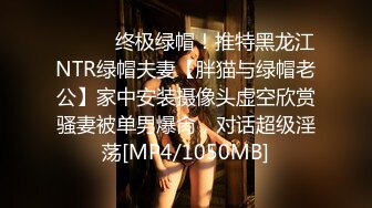 国产AV 精东影业 JDMY020 密友 EP20