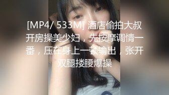 护士女友新体验！温柔嫩穴呵护 上位骑乘别致大保健！