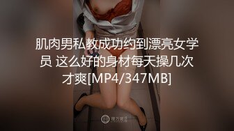 福州e奶女m