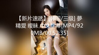 [MP4/ 829M] 黑客破解摄像头偷拍 老公下班回来看见正在吸奶哺乳的媳妇按捺不住原始兽欲来一发