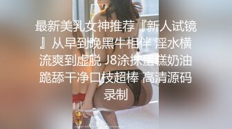 [MP4]黑衣纹身少妇啪啪 近距离拍摄口交上位骑坐抽插猛操