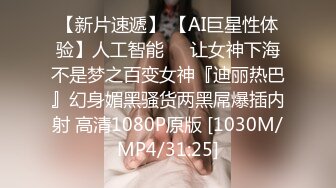 云上会所KTV之偷拍女厕所YSHS (18)