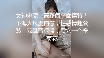 中午和少妇偷情，大屁股少妇自己动