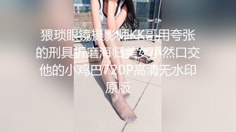 ⚫️⚫️高清原版SPOP舞团精品，顶级身材清纯女神【佳佳】大尺度情趣裸舞②，高颜、长腿、美乳、美鲍~炸裂