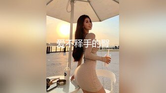 【终极调_教❤️地_狱独家】性奴调教港女母G『Dogm』最新各种啪啪口交 怒操淫穴 抽插特写 深喉跪舔 高清1080P原版 (2)