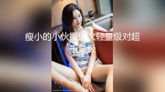 漂亮美眉吃鸡啪啪 身材丰满逼毛浓密 上位骑乘无套输出 可惜大哥不耐操 没几分钟就内射了