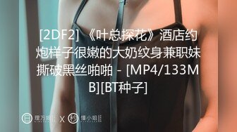 (中文字幕) [BIJN-183] 真实纪录片G罩杯美乳长腿闷骚淫乱太太泷川穗乃果的绝顶性爱