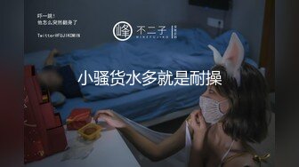 【精品流出】银行职员女友深喉口爆