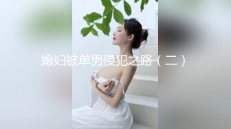 フッと見かけた子がパイスラノーブラ巨乳娘！？あまりに興奮し思わず後をつけた僕は…