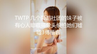 小伙酒店露脸约炮单位的美女少妇舔舔小骚B美女就受不了了