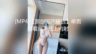 情色主播 俄罗斯美女Pn