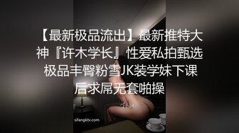 【4K增强-无码破解】-JUFD-787_000^WM