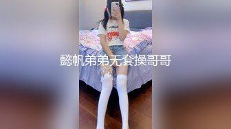 [MP4/ 415M] 处女第一次做爱2022最新良家处女洛丽塔做爱被大叔破处 高颜嫩妹翘臀 插入有弹性猛插内射